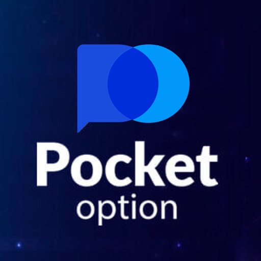 PocketOption The Future of Trading for Beginners and Experts PocketOption The Future of Trading for Beginners and Experts