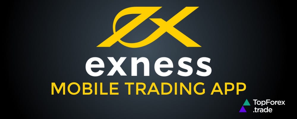 Exness Login A Comprehensive Guide to Accessing Your Trading Account