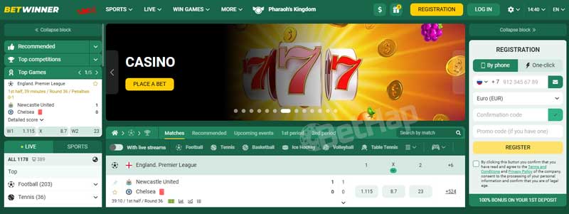 Les Meilleurs Jeux de Casino Online en 2023 Les Meilleurs Jeux de Casino Online en 2023