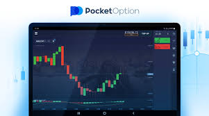 Log Into Pocket Option India 0 Log Into Pocket Option India 0