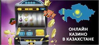 Тіркеусіз тегін казино ойындары 21