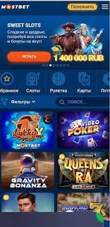 Top Online Casinos That Accept AZN Currency 17 Top Online Casinos That Accept AZN Currency 17