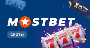 Top Online Casinos That Accept AZN Currency 18