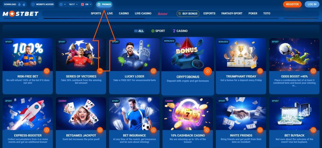 Top Online Casinos That Accept AZN Currency 18