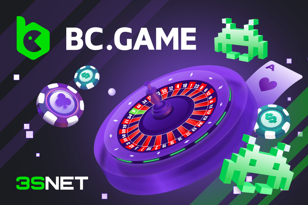 Погружение в мир азартных игр на BC.Game global