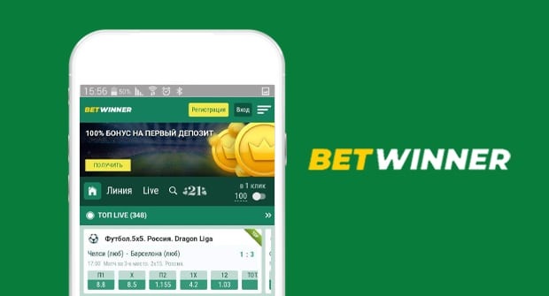 betwinner Comprehensive Guide to Features, Markets and Responsible Betting