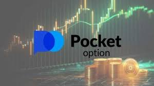 Pocket Option Best Strategy Mastering the Art of Online Trading