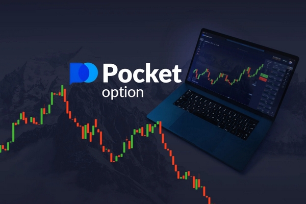 Unlocking the Potential of Trading with Broker Pocket Option