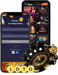 Все о Лото История, Правила и Советы Все о Лото История, Правила и Советы