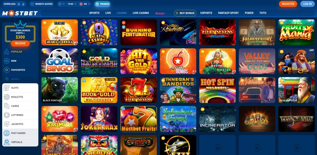 Emerging Online Casino Trends to Watch in 2023 -1470413467