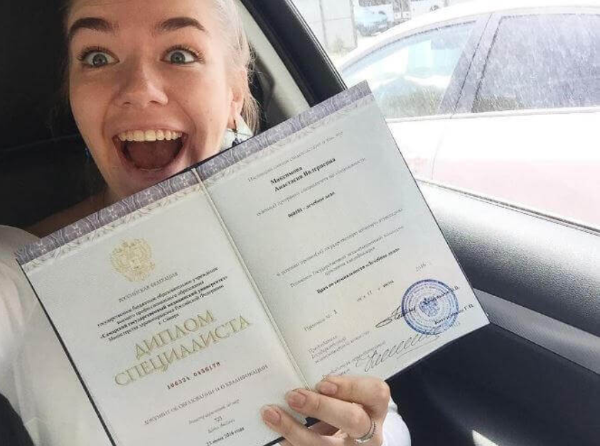 Купить диплом в Ярославле без лишних трудностей Купить диплом в Ярославле без лишних трудностей