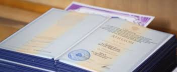 Купить диплом в Ярославле без лишних трудностей Купить диплом в Ярославле без лишних трудностей