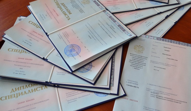 Купить диплом в Стерлитамаке Легкие пути для достижения вашей цели Купить диплом в Стерлитамаке Легкие пути для достижения вашей цели