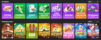 JB Casino Ваш Путь к Удаче и Азарту