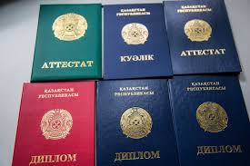 Купить диплом МФТИ Физтех Ваш шаг к успешной карьере
