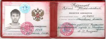 Купить диплом МТИ ВТУ быстро и качественно Дипломы на заказ