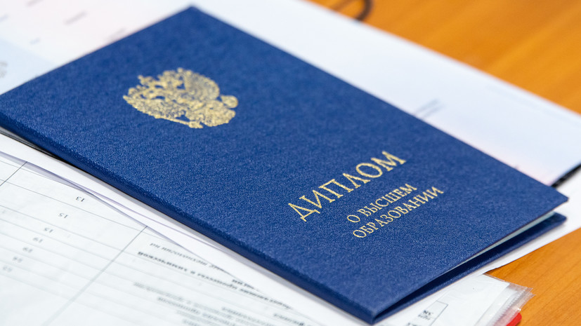 Купить диплом об окончании колледжа Как сделать правильный выбор