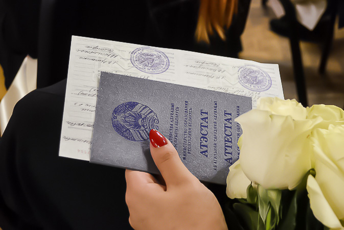 Купите диплом в Пскове Оплата и Условия