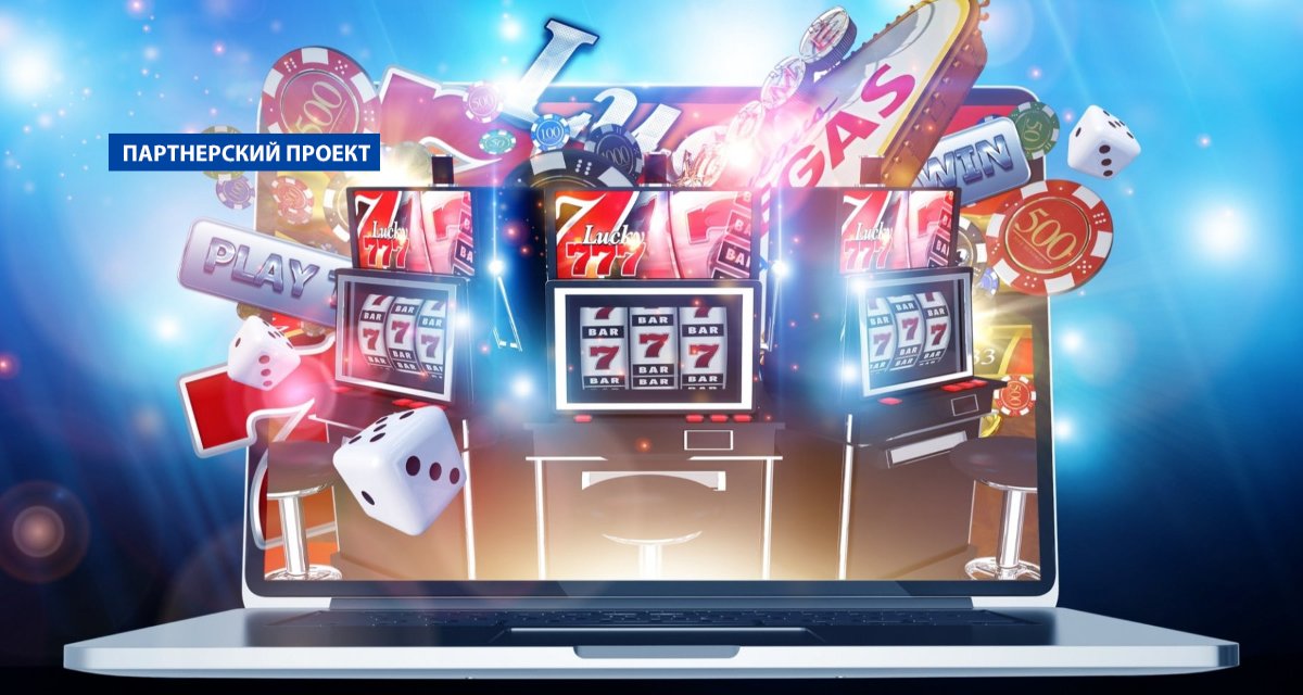 Проверенные зеркала Selector Casino