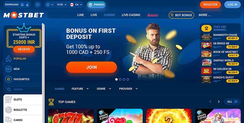 Mostbet Mobil Tətbiqi Oyunçular Üçün Ən Yaxşı Seçim Mostbet Mobil Tətbiqi Oyunçular Üçün Ən Yaxşı Seçim