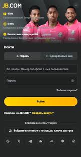 Understanding the Privacy Policy of JB Casino 1880974706